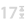 Icono de 17&nbsp;posiciones de longitud con bloqueo